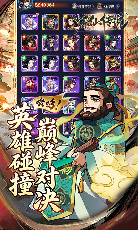 69fc4a32866d1.jpg