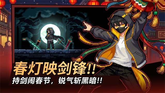1ba9ac975fcd1c29398c8df5c79a4fe9.png