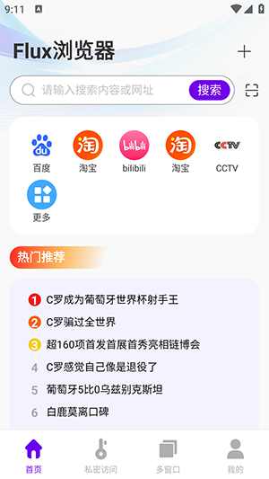 240917382e69.png