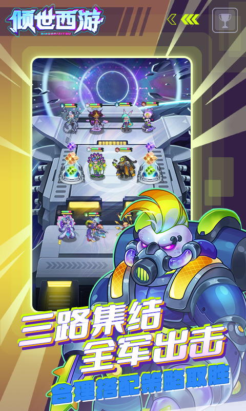 69cf85e1e1977.png