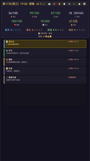 55d3987be29cd121fb317343582e2d98.png