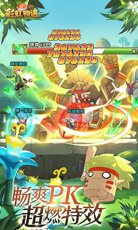 69f1c4112ffbe.png