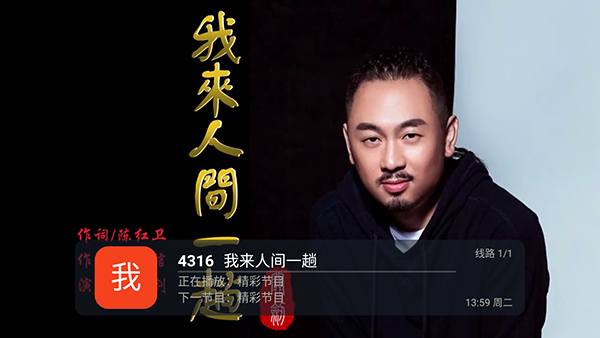 九天情歌下载最新版本