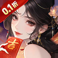 九州异兽记最新免费版