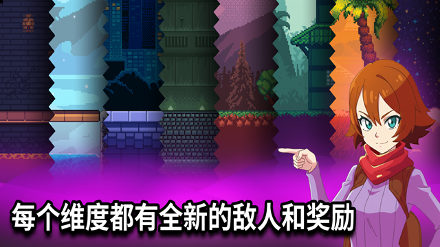 闲置猎手游戏下载安装最新版