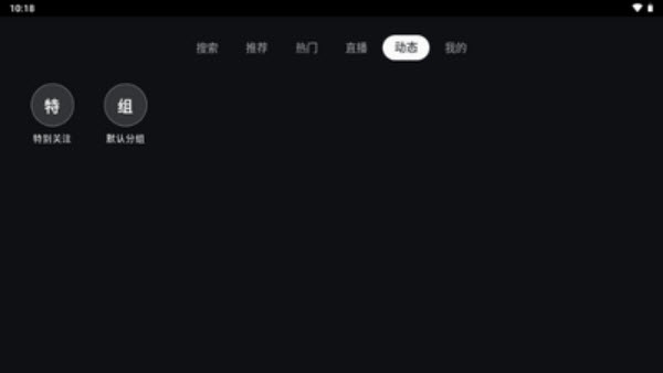 BBTTVV最新版