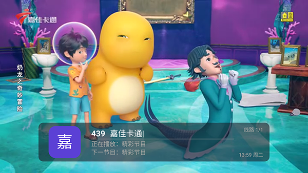 九天情歌下载最新版本
