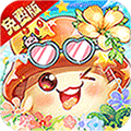 彩虹物语下载折扣版