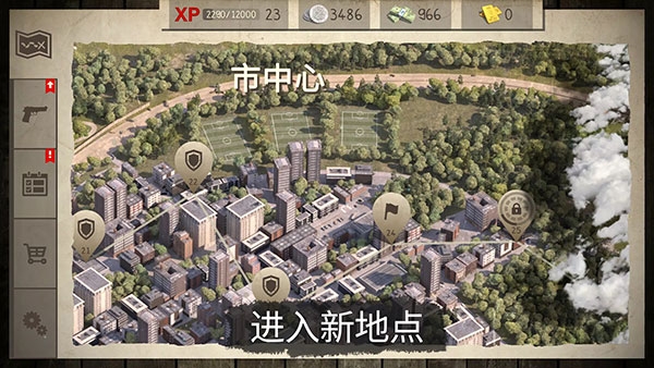 死灵奇袭手游完整版
