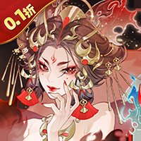 我的御剑日记手机下载折扣版