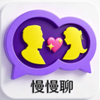 慢慢聊app官方下载