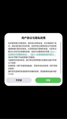 奶茶小掌柜最新版