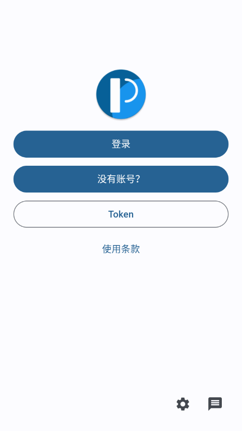 PixEz安卓版最新版