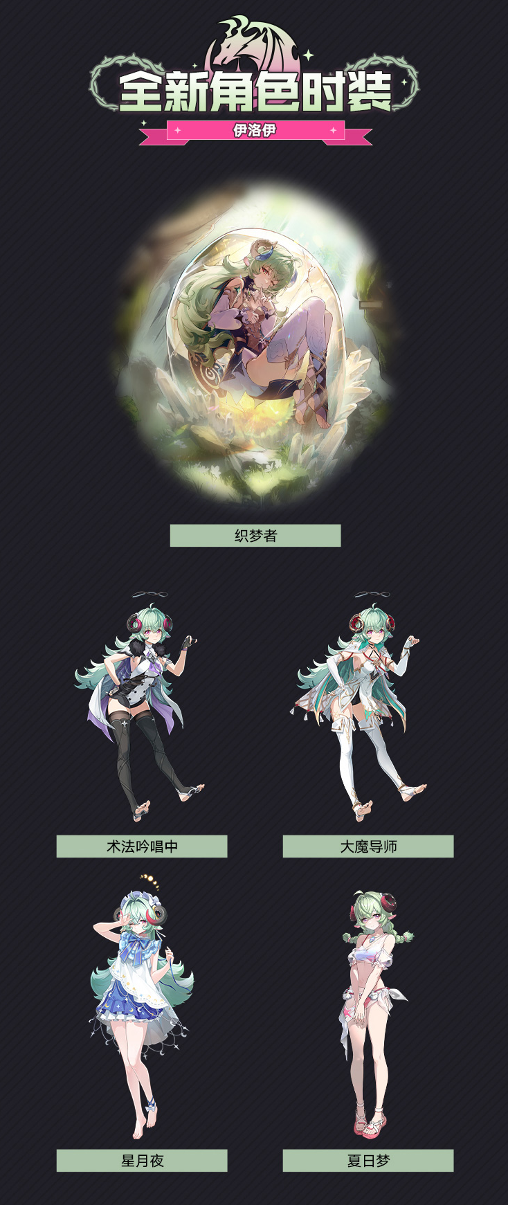微信图片_2026-06-29_093020_411.png
