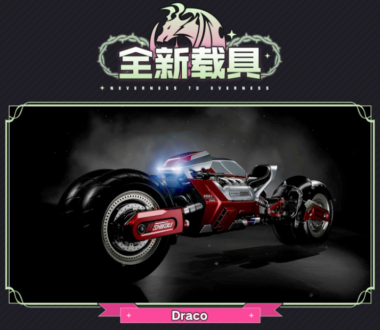 ScreenShot_2026-06-29_090520_452.png