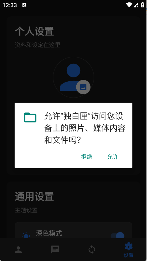 28110930t6fi.png