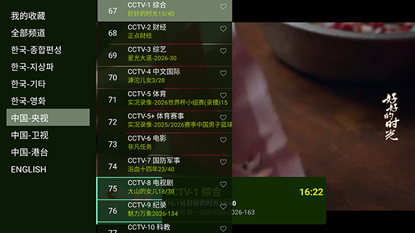 280935376whw.png