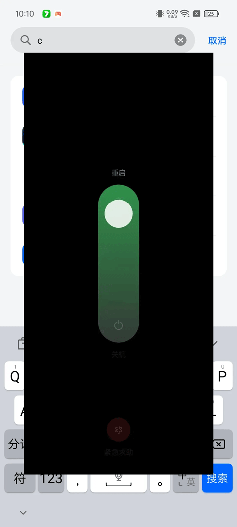 27104954wavt.png