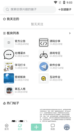 27094529xp4d.png