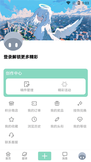 270945290qn3.png