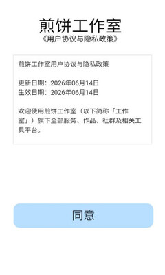 2026629102642986080.jpg
