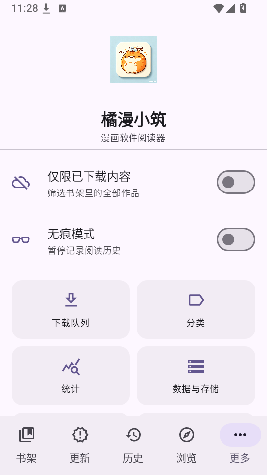 1782703861191023.png 2.png