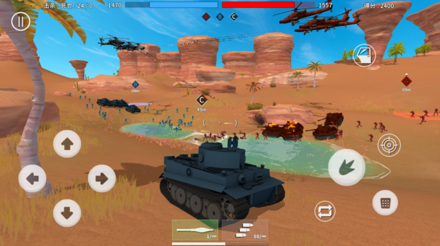2.png