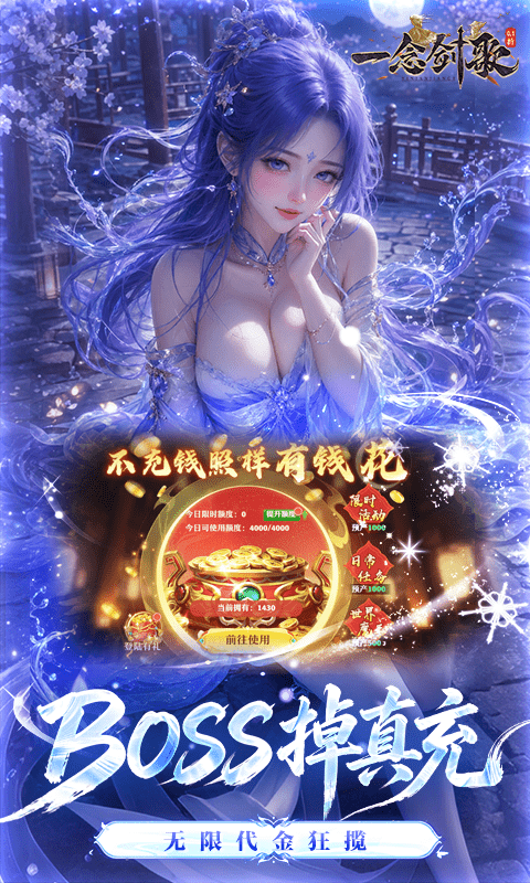 69f337b274ab2.png