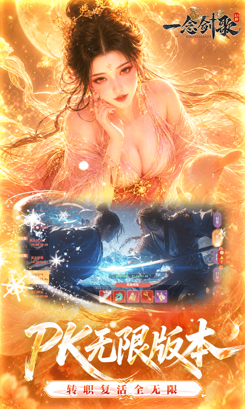 69f337b2754e3.png