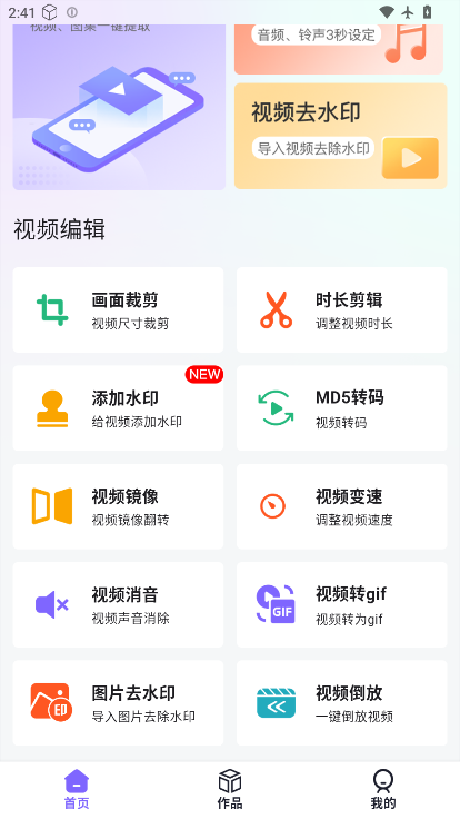 1782715474266379.png ScreenShot_2026-06-29_144129_359.png