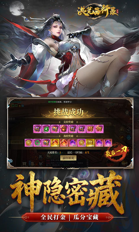 69e9801bb691a.jpg
