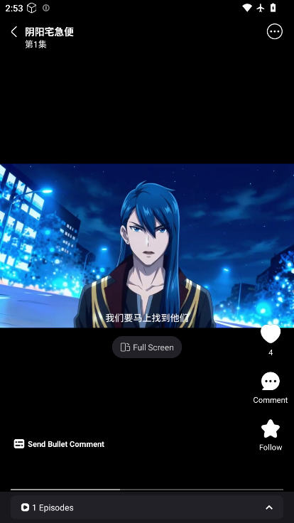 ScreenShot_2026-06-29_145305_543.png