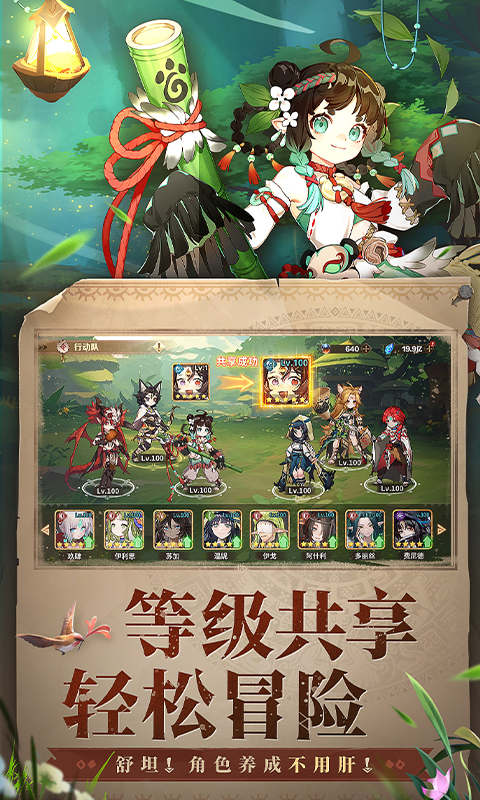 69e9d2fd824a1.jpg