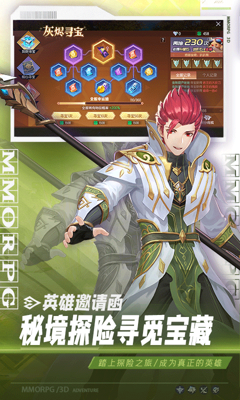 69eb1467e282a.png