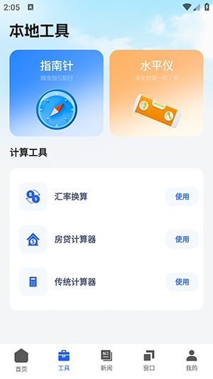 29144801jy4t.png