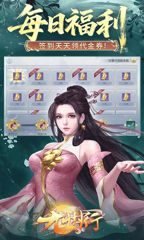 69e9cff92d219.png