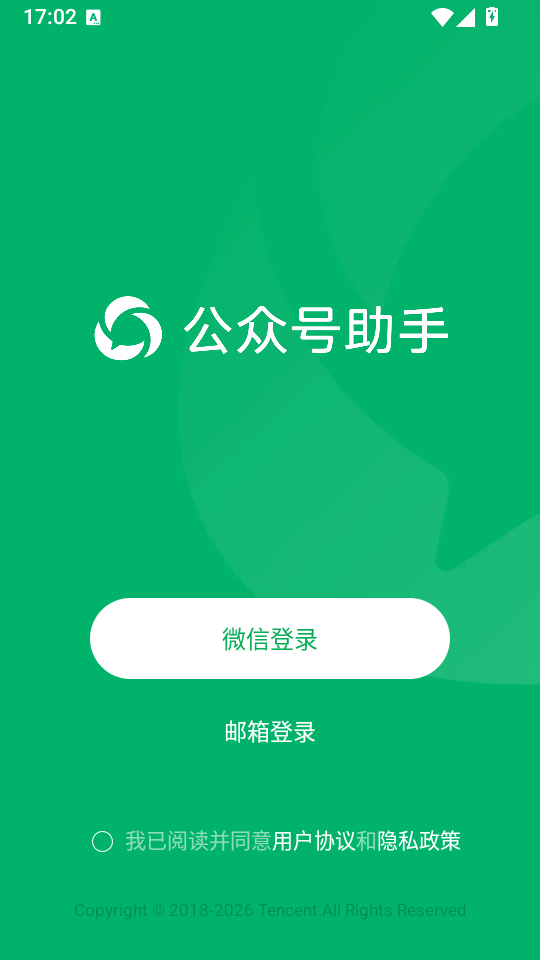 2.png