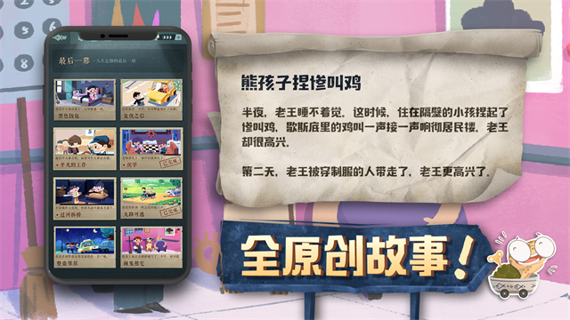 91ebea7f50fed83a4ba0ee8bca9497c8.png
