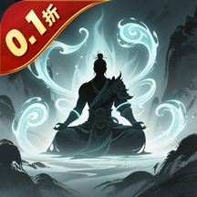 剑气除魔最新折扣版