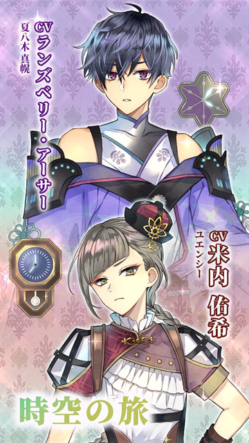 时空餐厅追忆之味手游官方版