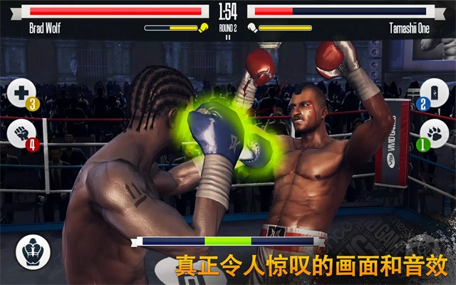 真实拳击手机版下载