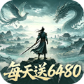 九州行最新免费版