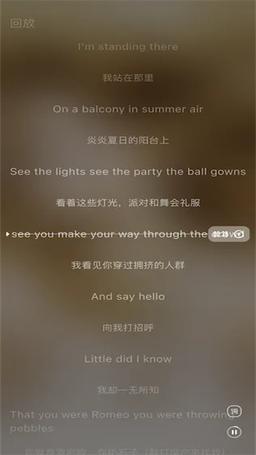 箭头音乐下载安装手机版