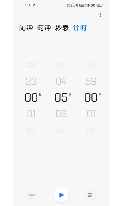 小米时钟app下载安装最新版