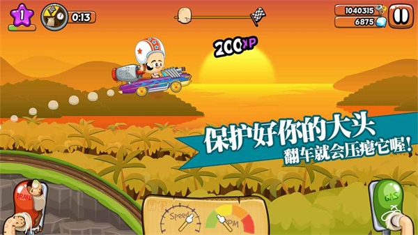 大头赛车最新版下载