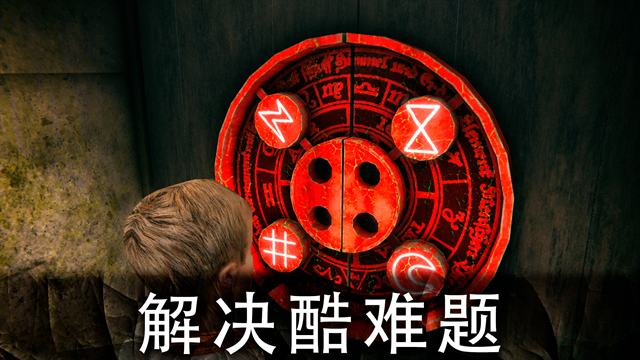 死亡公园2中文版安卓下载