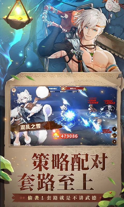 卢希达起源0.1折版