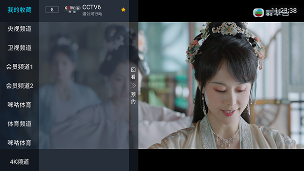 看了么2.0TV版下载安装