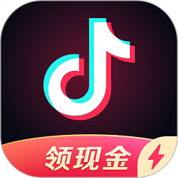 抖音极速版下载2025最新版安装