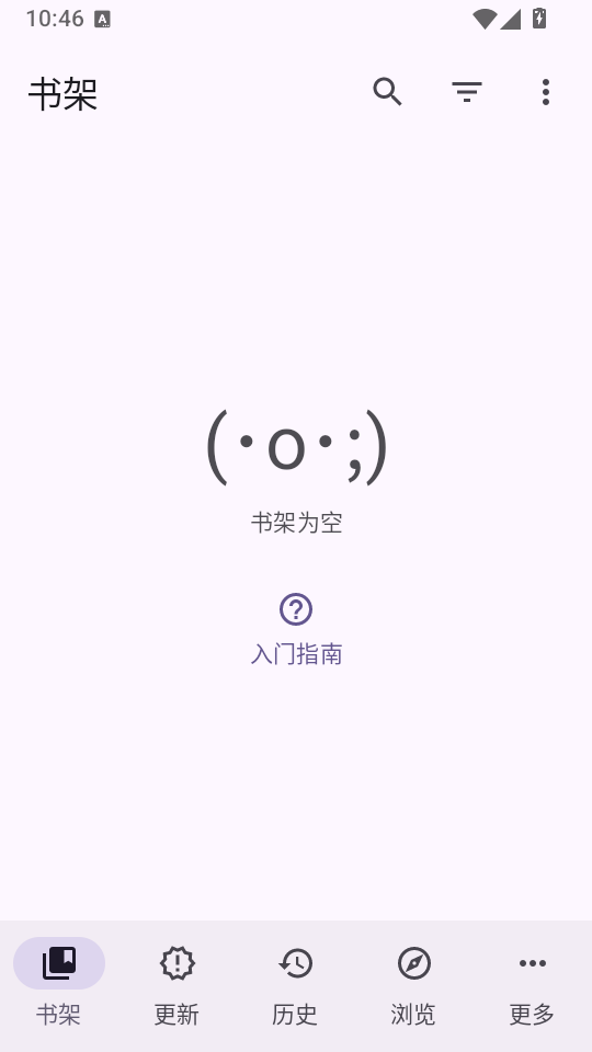 Mihon安卓最新版下载